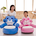 2020 New Kids Sofa Cover Cartoon Couch Children Chair Baby Seat Armchair Toddler Cushion