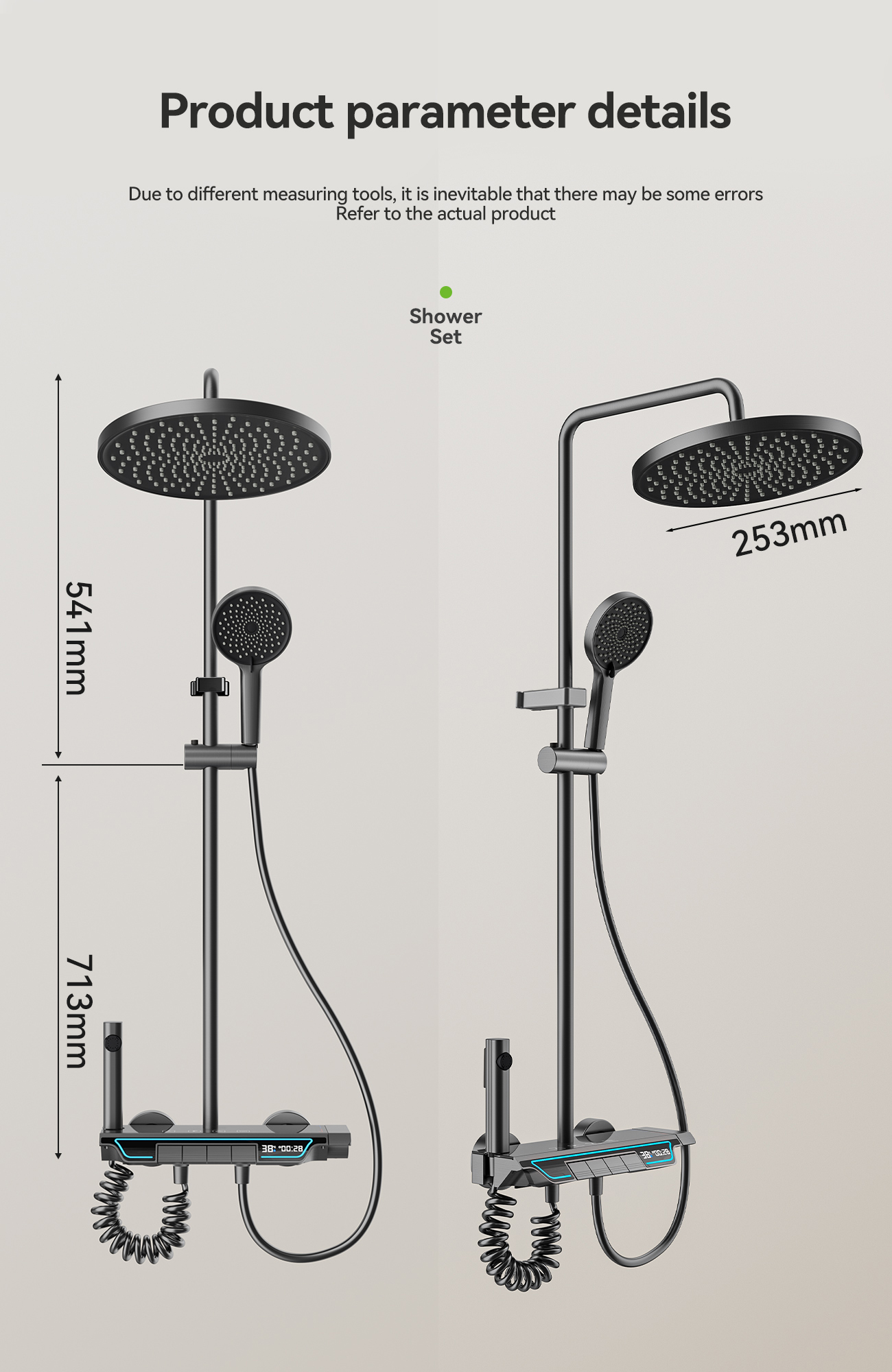 the size of 4170 digital shower mixer