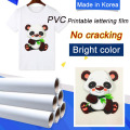 Free shipping Printable PVC heat transfer vinyl Wholesale flex film washable Suitable light dark fabric transfer vinyls