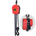 Electric chain hoist DHS small hanging electromechanical hoist chain electric hoist crane 1t-10t