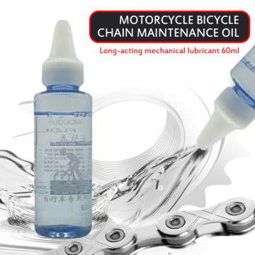 60ml Bicycle Chain Lubricating Oil Mountain Road Bike Bicycle Chain Repair Tools Gears Accessories Maintenance Lubricating Oil