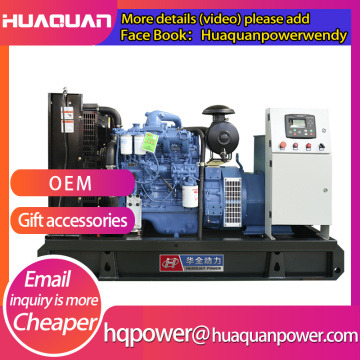 yuchai engine 60kw diesel generator