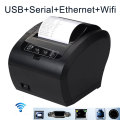 USB LAN WIFI RS232