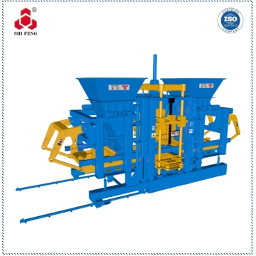 Concrete Paver Vibrating Compactor