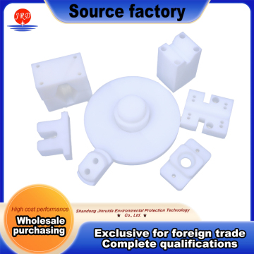 White UPE Wear Resistant Machined Part