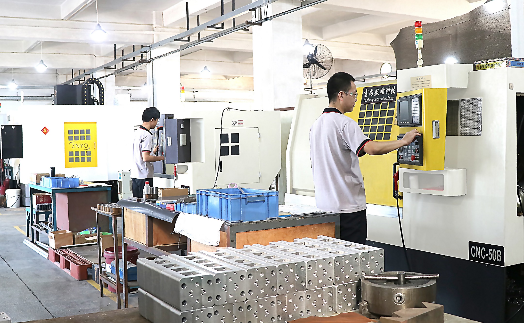 CNC processing center