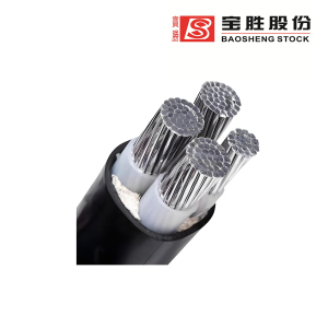 Stranded Aluminum Conductor Cable