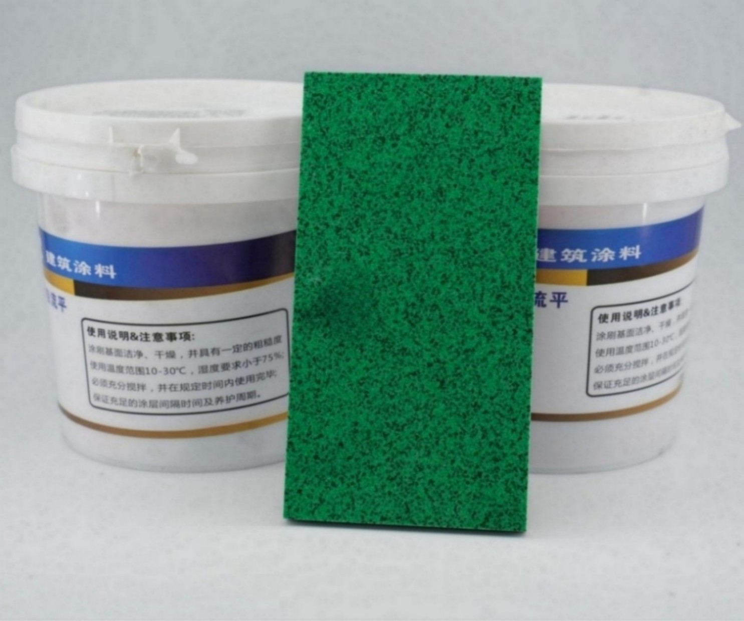 green floor paint