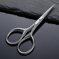 Nose Hair Scissors Makeup Scissor Stainless Steel Manicure Scissors Beard Trimmer Men Mustache Beard Scissor Nose Hair Scissors