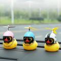 Lovely Lucky Duck Car Ornament Creative Decoration Car Dashboard Toys With Helmet And Chain Funny Car Accessories