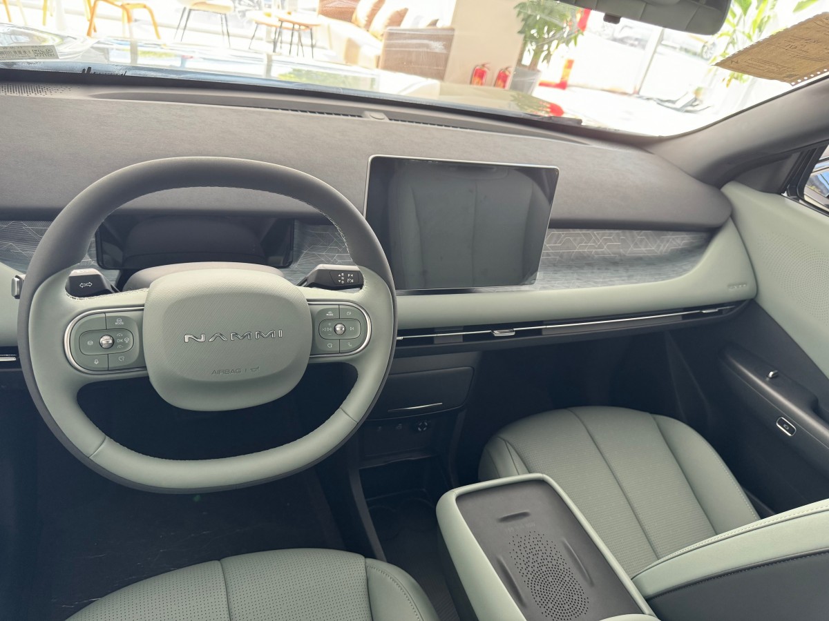 Pure Electric Vehicle Dongfeng Nano 06