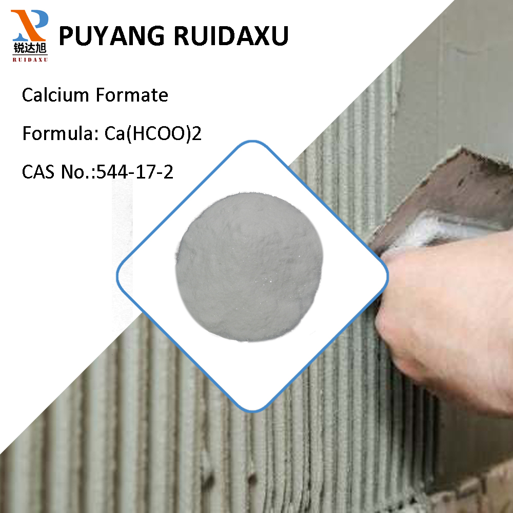 calcium formate industry grade 98% MIN6