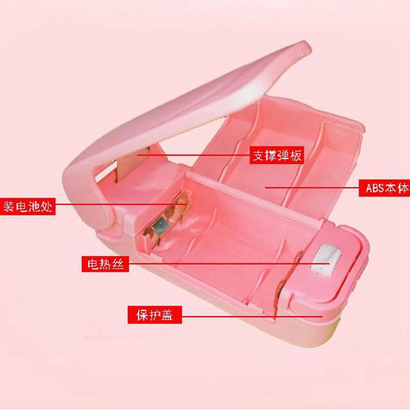 Magic Sealer Household Bag Sealing Machine Mini Impulse Sealer Snack Bags Seal Packing Device Kitchen Tool Plastic