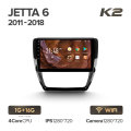 Jetta 6 K2 16G
