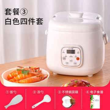 110V V Smart Electric Rice Cooker 2L Mini Rice Cooker USA Canada Japan Kitchen Small Appliances