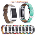 Fashion sport Leather Smart Watch band for Fitbit Charge 2 Replacement Wristband Strap for Fitbit Charge2 Bands Smart Accessorie