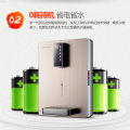 2200W 3 Seconds Intelligent Wall Mounted Hot and Cold Water Dispenser Drink Dispenser Drinking Machine Dispencer Gallon