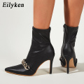 Eilyken New Black Ankle Zipper Short Boots Women Pointed Toe Metal Chain Decoration Thin High Heels Autumn Sexy Booties Shoes