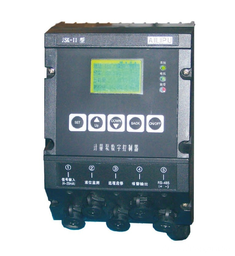 Digital Controller for Dosing Pump