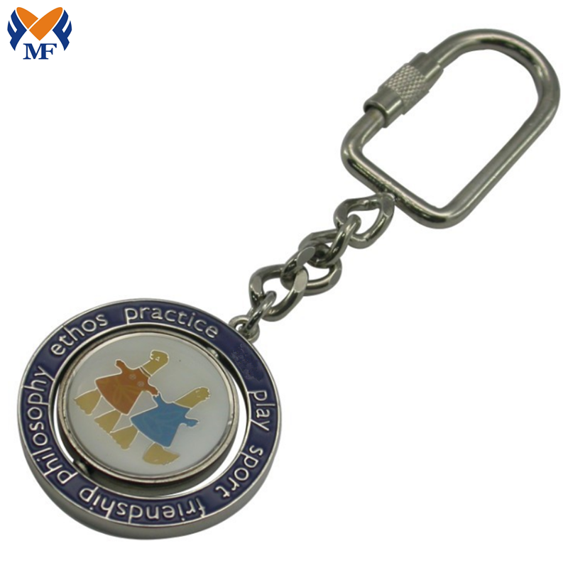 Special Design Keychain