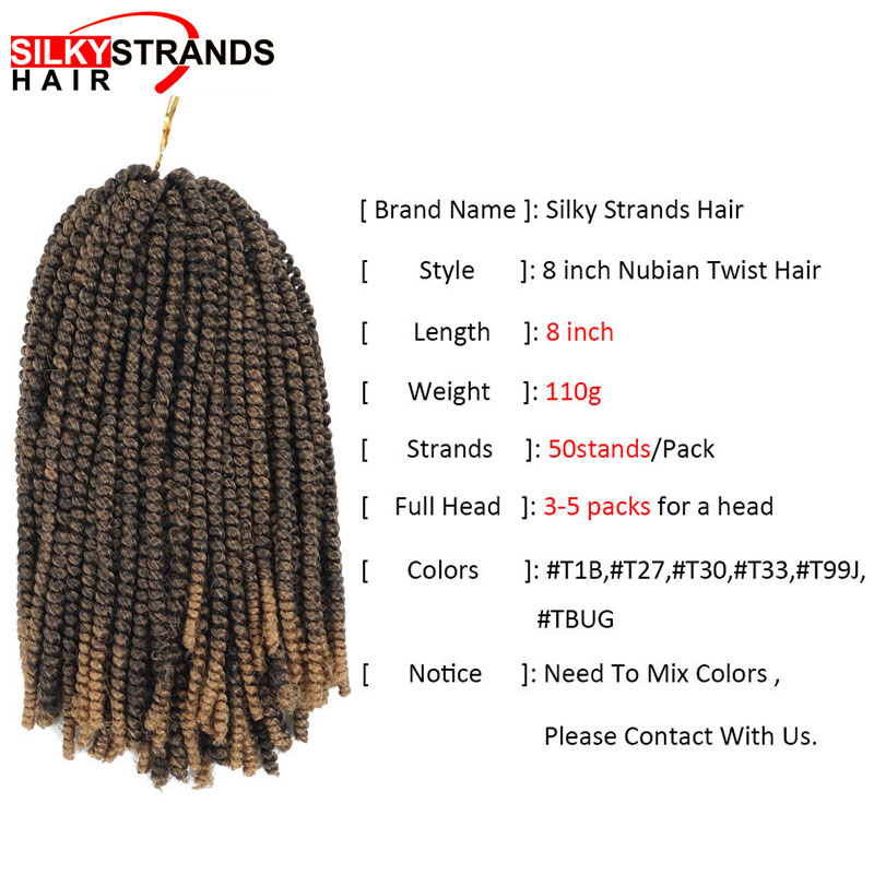 Silky Strands 8inch 50strands Nubian Twist Crochet Braids Synthetic Braiding Hair Extension For Women Black Mix Colors