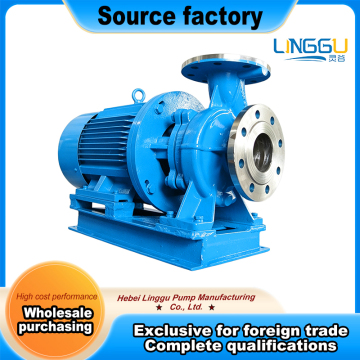 High-Efficiency Horizontal Centrifugal Water Pump Series