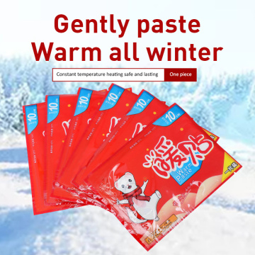 20 Pcs Winter Body Warmer Stick Lasting Heat Patch Outdoor travel Keep Hand Foot Household Warm Paste Pads Pack Warming Products