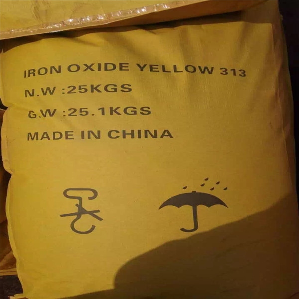 Hydroxyl Iron Oxide Pigment Yellow To Malaysia Paint