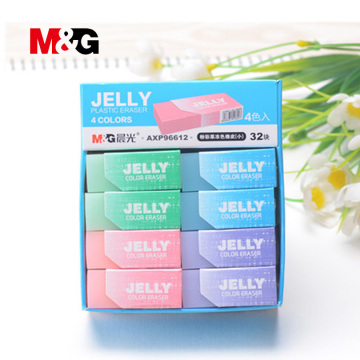 M&G Exam Erasers 2PCS Sets Green Blue Pink Purple Stationery Office Supplies School Students Rubber Simple Cute Eraser For Kids