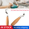 Woodcarving Cutter Set DIY Hand Chisel Wood Carving Tools Chip Knives Woodworking Hand Tools Spoon Carving Knife Woodcut