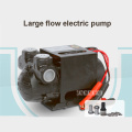YB-70 Portable Large Flow Electric Pump Self-priming Pump High Power Industrial Diesel Fuel Oil Pump 550W DC12V/DC24V 70L/min