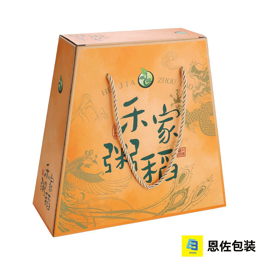 Eco-Friendly Handheld Food Packaging Color Box
