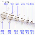 High quality 15mm 19mm 25mm 32mm 41mm 51mm Clamp Paper Binder Clips Bookmark Clips Memo Clip Student School Office Supplies