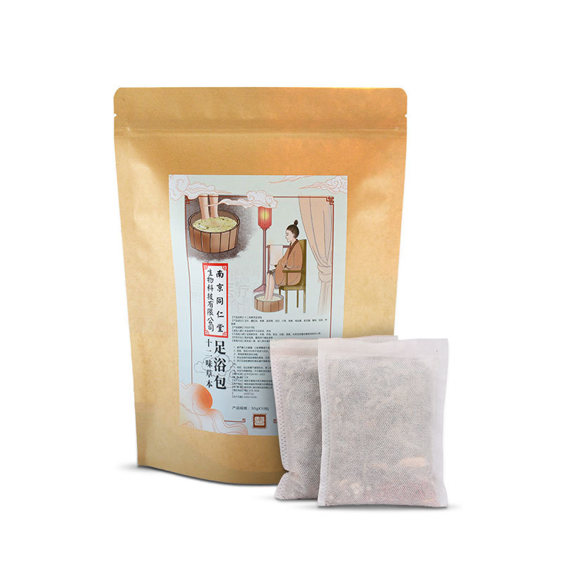 Health Care Foot Bath SPA Powder Saffron Ginger Moxa Foot Bath Powder Deodorizing Cold Removing Dampness Foot Bath Care