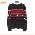 Best Men Fashionable Jacquard Jumpers