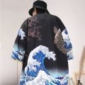 Kimono cardigan men Japanese obi male yukata men's haori Japanese samurai clothing traditional Japanese clothing AA001