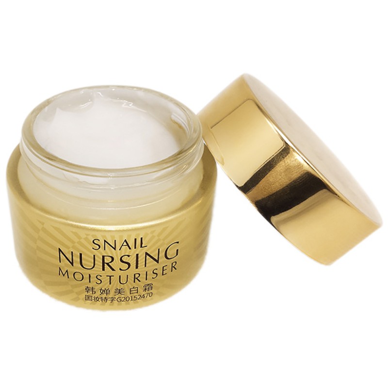 1pcs Whitening Face Cream Snails Moisturizing Anti-Aging Whiten Skin Care Maquillaje Mujer Makeup Cosmetics maquiagem 50g