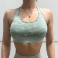 Green Bra