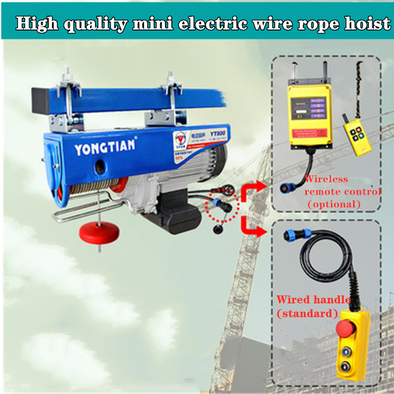 electric hoist 200KG - 1200KG 12 - 30M 220V wire rope hoist lifting crane