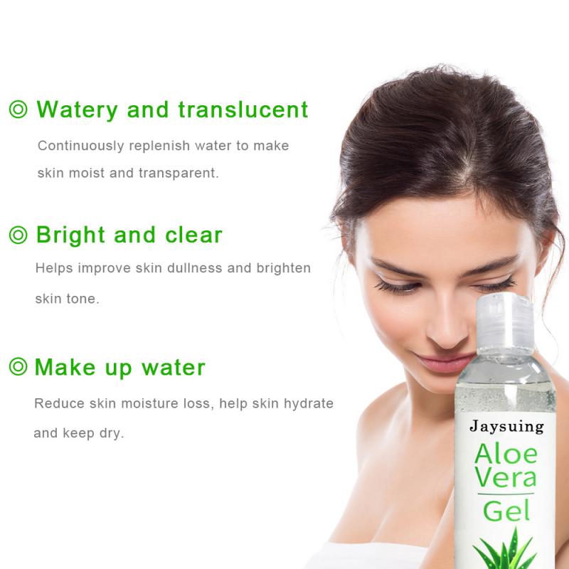 Aloe Vera Gel Face Brighten Moisturizing Anti-wrinkle Cream Reduce Acne Scar Skin Sunscreen Acne Treatment Skin Care Tool TSLM1