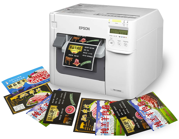 inkjet labels