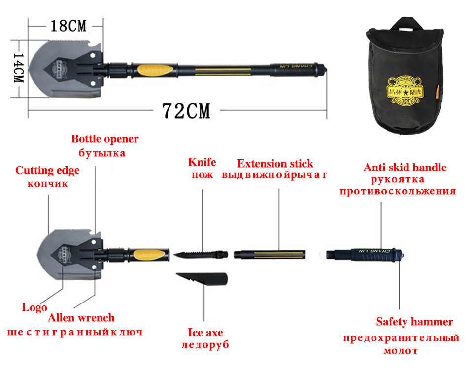 Multi-function Camping Survival Shovel Garden Shovel Military Portable Folding Spade Trowel Dibble Pick Emergency Outdoor Tools