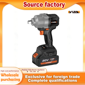 Compact Rechargeable Electric Screwdriver Device