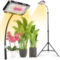 New Stand 150W Grow Light With On/Off Switch