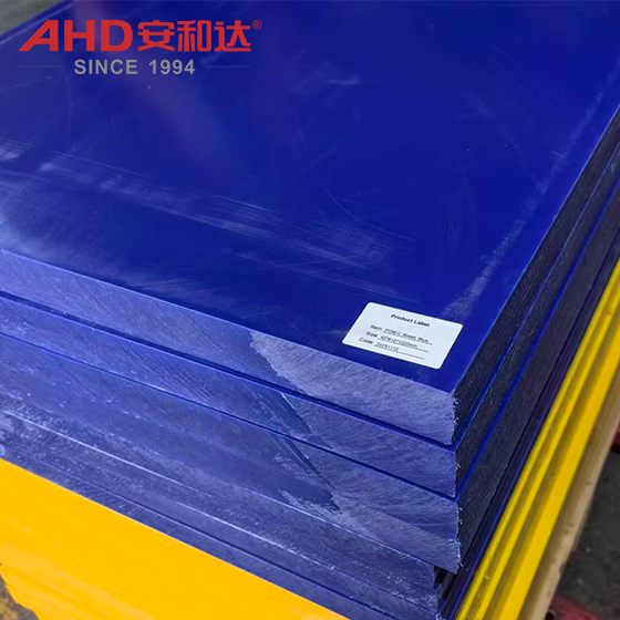 Blue Polyacetal Sheets POM