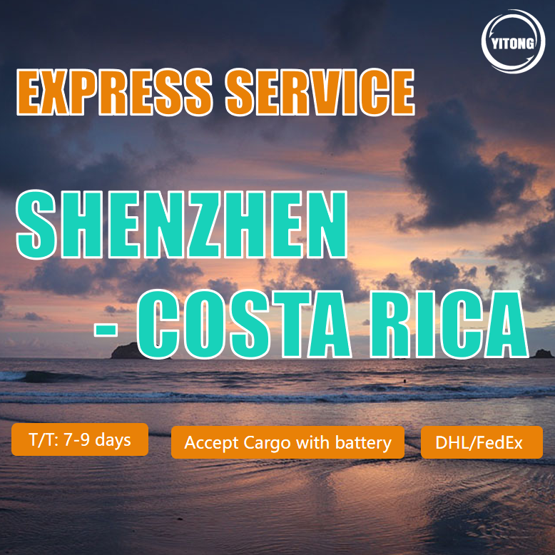 Express Service from Shenzhen to Costa Rica