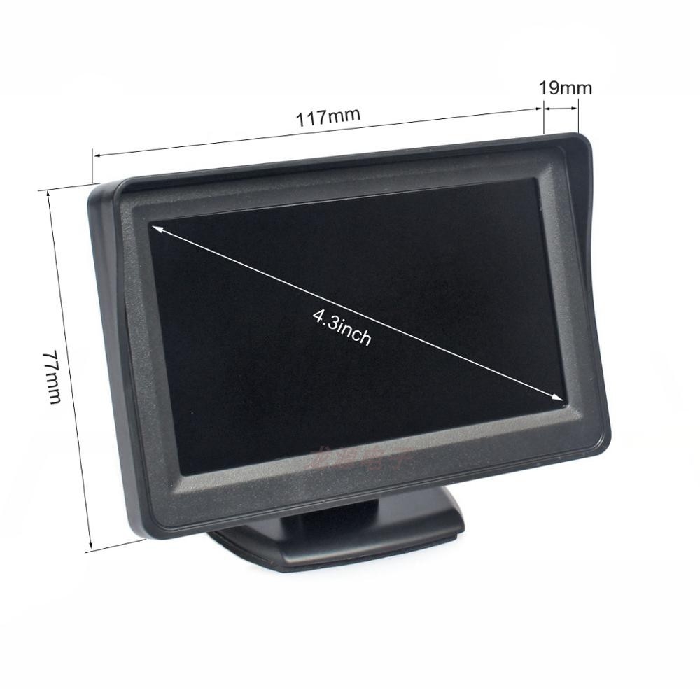 7-inch and 4.3-inch in-vehicle HD reversing images