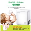 Household Commercial Large Capacity Refrigerator Mini Freezer Fresh Keeping Refrigeration Fridge Refrigerators