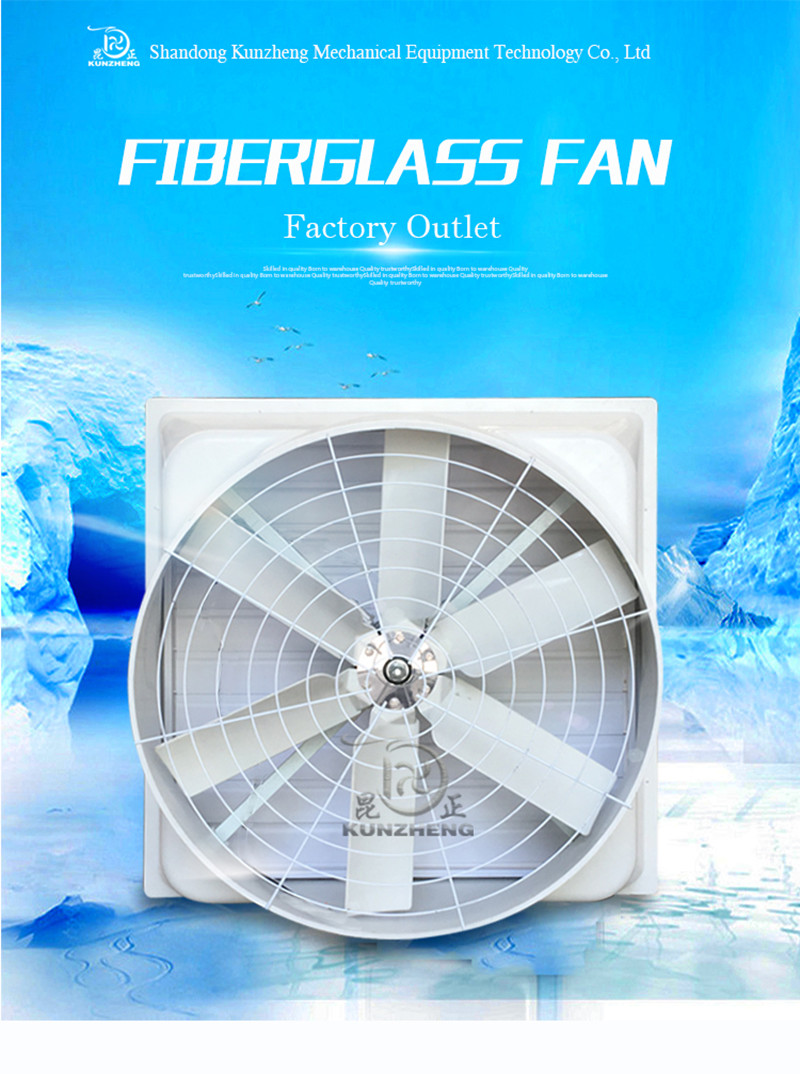 Fiber glass exhaust fan