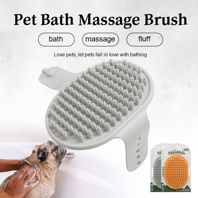 Hot Sale Pet Bath Brush